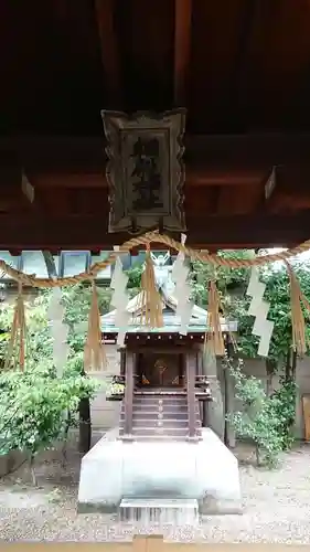 坐摩神社の末社