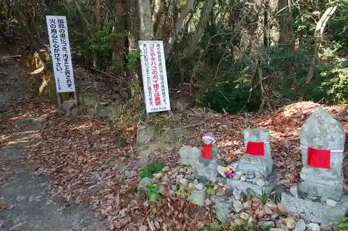 中山寺奥之院の地蔵