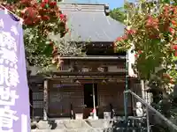 卜雲寺の本殿・本堂