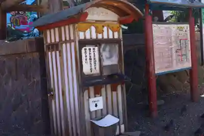 大須観音 (北野山真福寺宝生院)(愛知県)