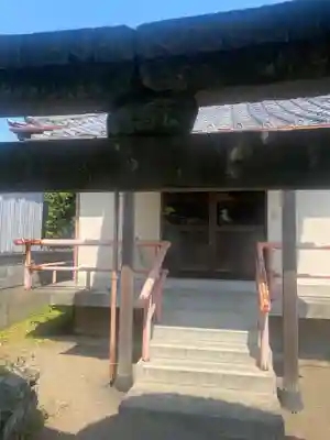 是相寺(大分県)