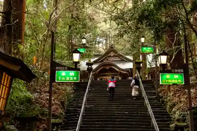 高千穂神社(宮崎県)