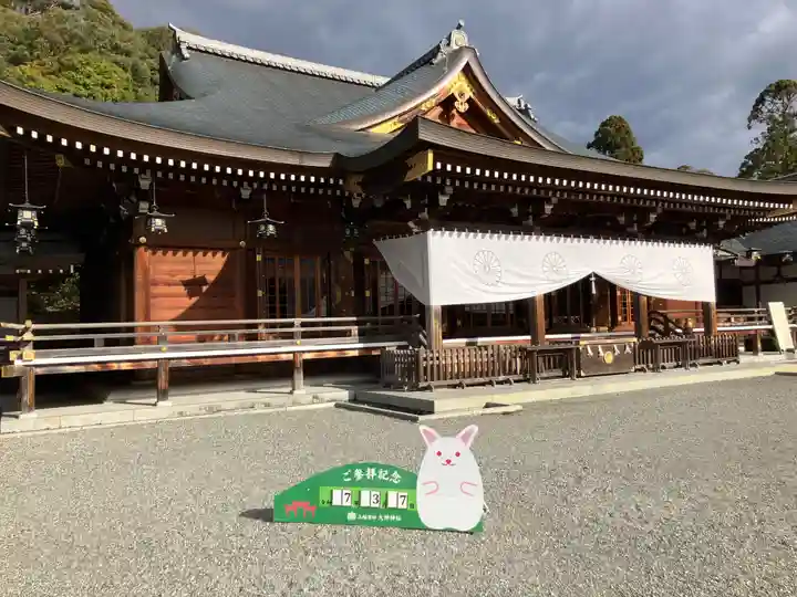 大神神社(奈良県)