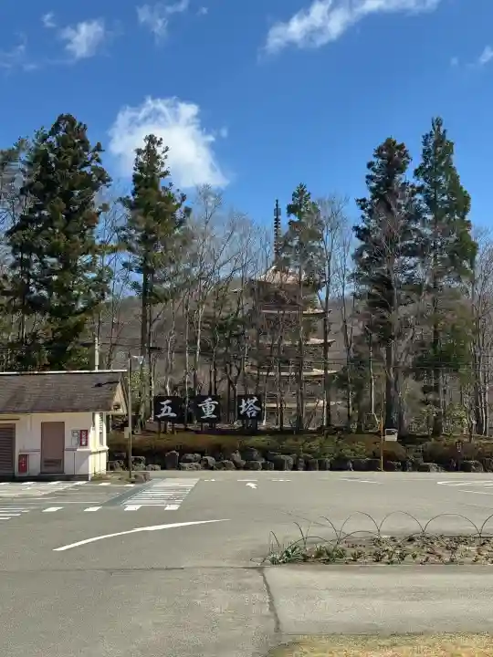 西方寺の{uncategorized: "未分類", other: "その他", undefined: "問題あり", building: "その他建物", grave: "お墓", sacred_gate: "鳥居", guardian: "狛犬", statue: "像", buddha: "仏像", history: "歴史", nature: "自然", garden: "庭園", animal: "動物", pagoda: "塔", temizu: "手水舎", mountain_gate: "山門・神門", sanctuary: "本殿・本堂", subordinate: "末社・摂社", art: "芸術", scenery: "景色", jizo: "地蔵", ema: "絵馬", goshuin: "御朱印", omikuji: "おみくじ", items: "授与品その他", amulet: "お守り", goshuincho: "御朱印帳", eats: "食事", festival: "お祭り", votive_dance: "神楽", shichigosan: "七五三参", wedding: "結婚式", experience: "体験その他", initially: "初詣", around: "周辺", anti_infection: "感染症対策"}