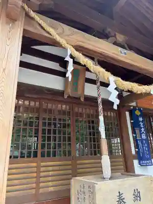 諏訪神社(山梨県)