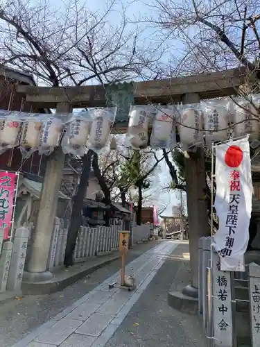 彌榮神社の鳥居