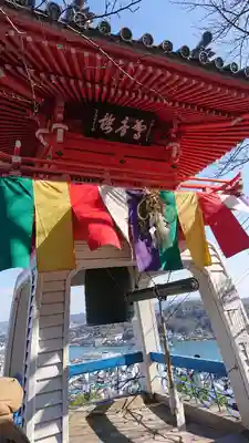 千光寺のその他建物