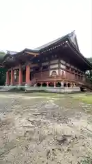 乙寳寺(新潟県)