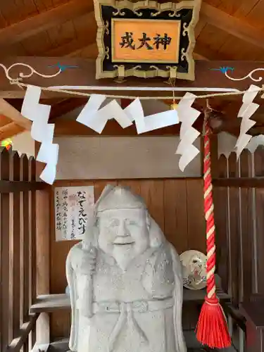 尼崎えびす神社(兵庫県)