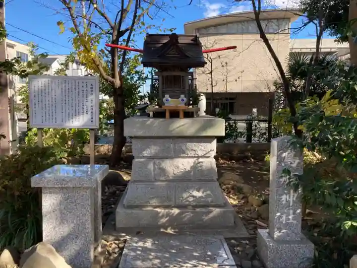 所澤神明社の末社・摂社