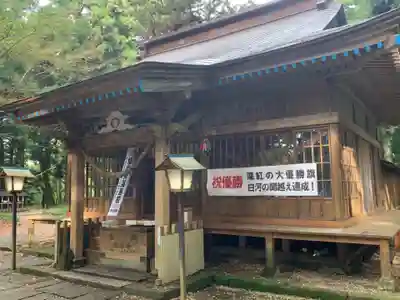 白河神社(福島県)