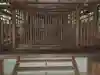 八幡神社(岐阜県)
