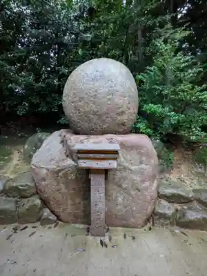 旦飯野神社(新潟県)