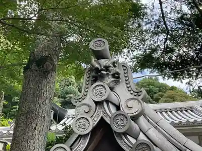 成福院(奈良県)