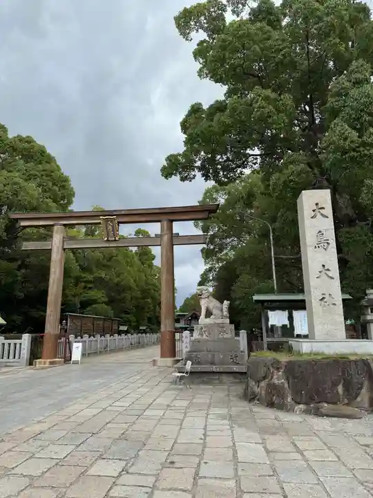 和泉國一之宮 大鳥大社(大阪府)