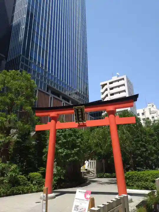 福徳神社(芽吹稲荷)(東京都)