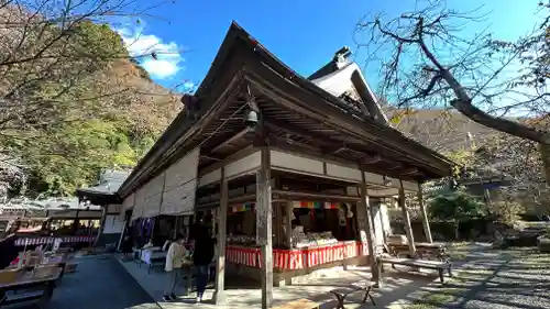 柳津虚空蔵尊 寳性院(宮城県)
