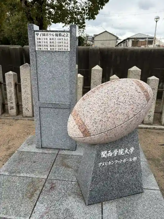 貴布禰神社の{uncategorized: "未分類", other: "その他", undefined: "問題あり", building: "その他建物", grave: "お墓", sacred_gate: "鳥居", guardian: "狛犬", statue: "像", buddha: "仏像", history: "歴史", nature: "自然", garden: "庭園", animal: "動物", pagoda: "塔", temizu: "手水舎", mountain_gate: "山門・神門", sanctuary: "本殿・本堂", subordinate: "末社・摂社", art: "芸術", scenery: "景色", jizo: "地蔵", ema: "絵馬", goshuin: "御朱印", omikuji: "おみくじ", items: "授与品その他", amulet: "お守り", goshuincho: "御朱印帳", eats: "食事", festival: "お祭り", votive_dance: "神楽", shichigosan: "七五三参", wedding: "結婚式", experience: "体験その他", initially: "初詣", around: "周辺", anti_infection: "感染症対策"}