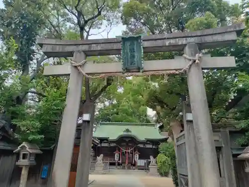 海老江八坂神社(大阪府)