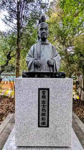 検見川神社の像