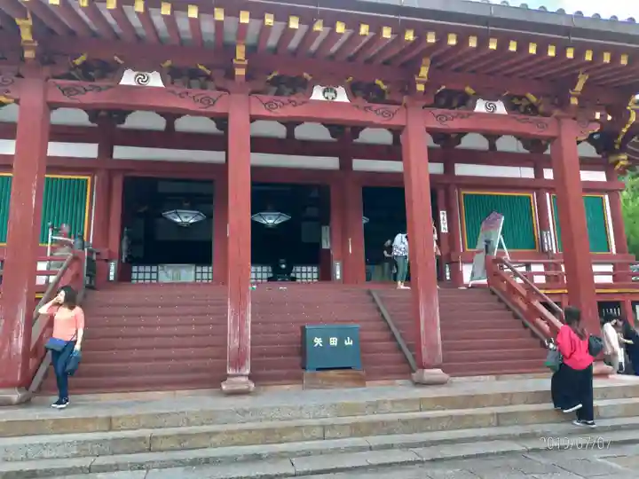 矢田寺の本殿・本堂