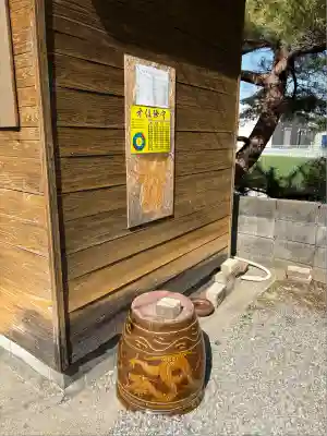 御嶽山 白龍神社(群馬県)