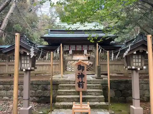 伊古奈比咩命神社の{uncategorized: "未分類", other: "その他", undefined: "問題あり", building: "その他建物", grave: "お墓", sacred_gate: "鳥居", guardian: "狛犬", statue: "像", buddha: "仏像", history: "歴史", nature: "自然", garden: "庭園", animal: "動物", pagoda: "塔", temizu: "手水舎", mountain_gate: "山門・神門", sanctuary: "本殿・本堂", subordinate: "末社・摂社", art: "芸術", scenery: "景色", jizo: "地蔵", ema: "絵馬", goshuin: "御朱印", omikuji: "おみくじ", items: "授与品その他", amulet: "お守り", goshuincho: "御朱印帳", eats: "食事", festival: "お祭り", votive_dance: "神楽", shichigosan: "七五三参", wedding: "結婚式", experience: "体験その他", initially: "初詣", around: "周辺", anti_infection: "感染症対策"}