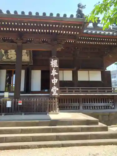 寛永寺(根本中堂)(東京都)
