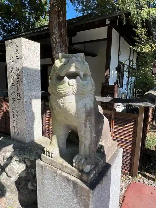 大王神社(長野県)