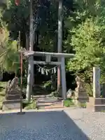 新山神社の鳥居
