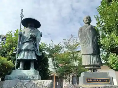 泉蔵寺(埼玉県)