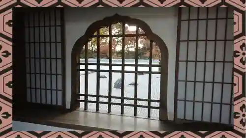 宝徳寺(群馬県)