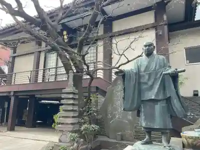 要伝寺の{uncategorized: "未分類", other: "その他", undefined: "問題あり", building: "その他建物", grave: "お墓", sacred_gate: "鳥居", guardian: "狛犬", statue: "像", buddha: "仏像", history: "歴史", nature: "自然", garden: "庭園", animal: "動物", pagoda: "塔", temizu: "手水舎", mountain_gate: "山門・神門", sanctuary: "本殿・本堂", subordinate: "末社・摂社", art: "芸術", scenery: "景色", jizo: "地蔵", ema: "絵馬", goshuin: "御朱印", omikuji: "おみくじ", items: "授与品その他", amulet: "お守り", goshuincho: "御朱印帳", eats: "食事", festival: "お祭り", votive_dance: "神楽", shichigosan: "七五三参", wedding: "結婚式", experience: "体験その他", initially: "初詣", around: "周辺", anti_infection: "感染症対策"}