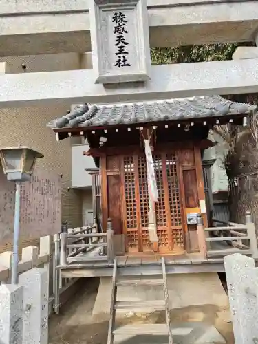 菰江村社(大阪府)