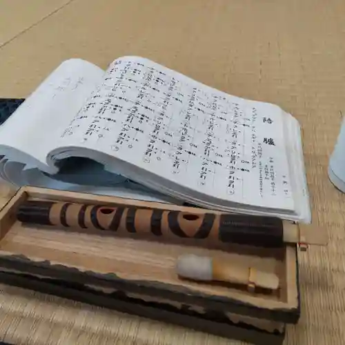 七重浜海津見神社(北海道)