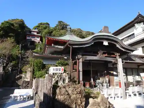 津照寺(高知県)