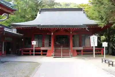 中禅寺(栃木県)