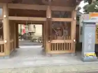 東界寺の山門・神門