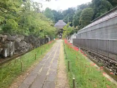 横浜　西方寺(神奈川県)