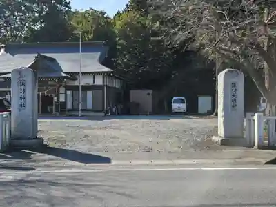 結城諏訪神社(茨城県)