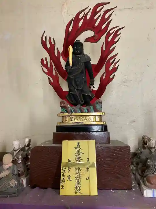 正栄寺(愛知県)