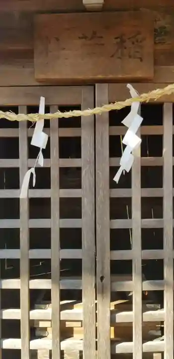 神明天祖神社の末社・摂社