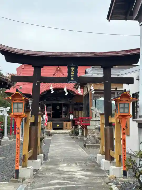 大鏑神社(福島県)