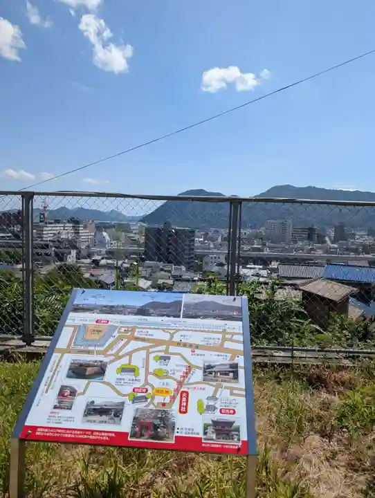 大島神社(広島県)