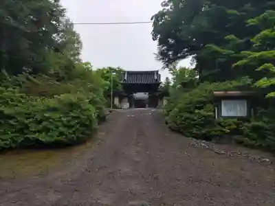 昭和寺(北海道)