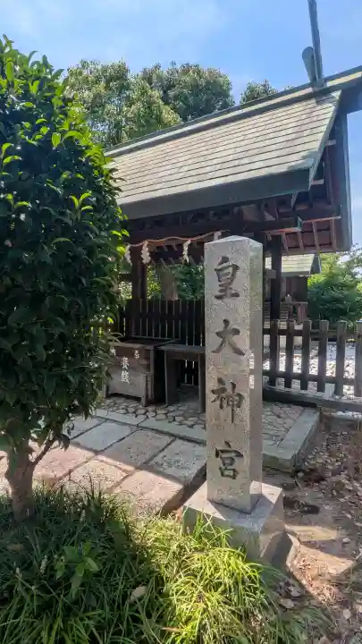 難波大社 生國魂神社(大阪府)