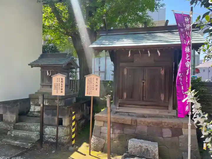 取手八坂神社(茨城県)