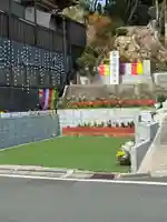 聖光寺(福岡県)