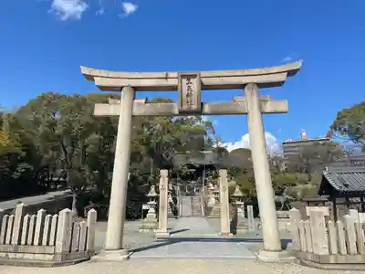 生矢神社(兵庫県)