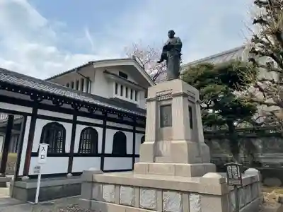 泉岳寺(東京都)